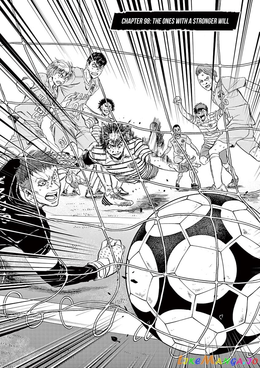 Ao Ashi, Chapter 99 image 03